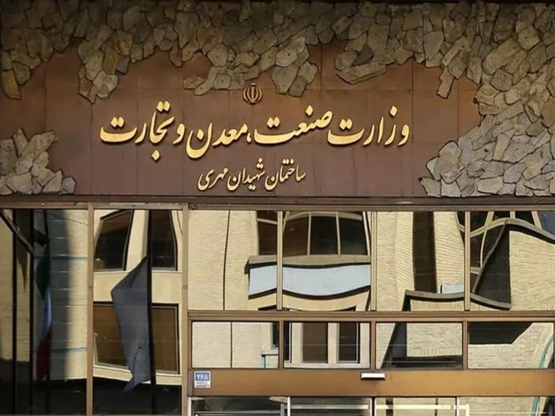درخواست نصر تهران از وزیر صمت: تسریع در ترخیص تجهیزات
زیرساختی فاوا برای مقابله با تهدیدات