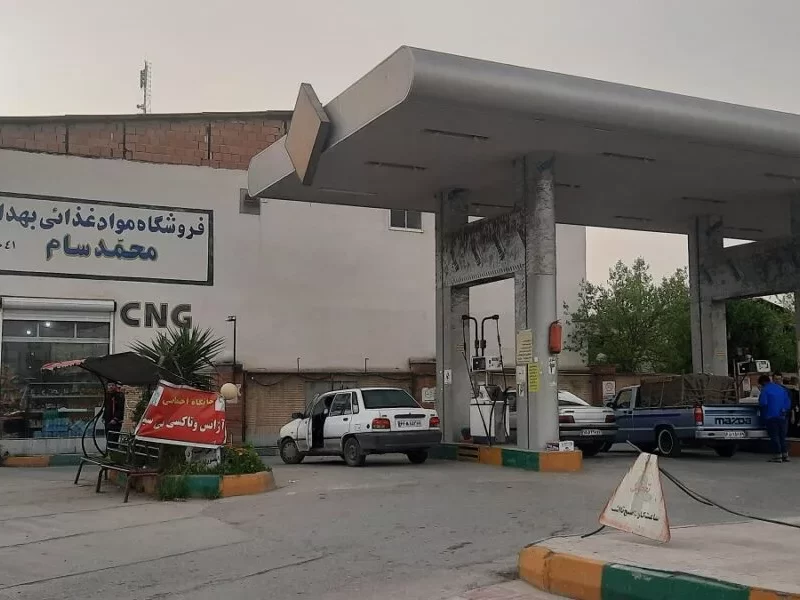 عرضه سی ان جی رایگان برای کاهش فشار بر جایگاههای
سوخت