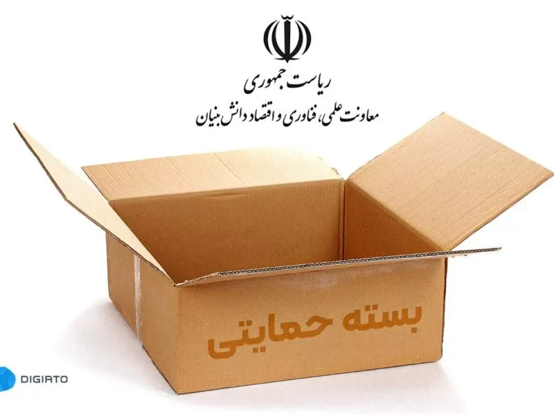 بررسی دیجیاتو از بسته حمایتی قطع اینترنت: شوخی با
کسب‌وکار‌های زخمی