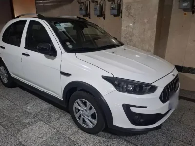 شرایط فروش اطلس S به روش مشارکت در تولید اعلام شد [خرداد
۱۴۰۵]